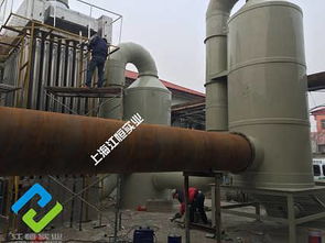 点亮绿色制造之路 临海温州台州造纸与塑料制品厂的废气治理新篇章